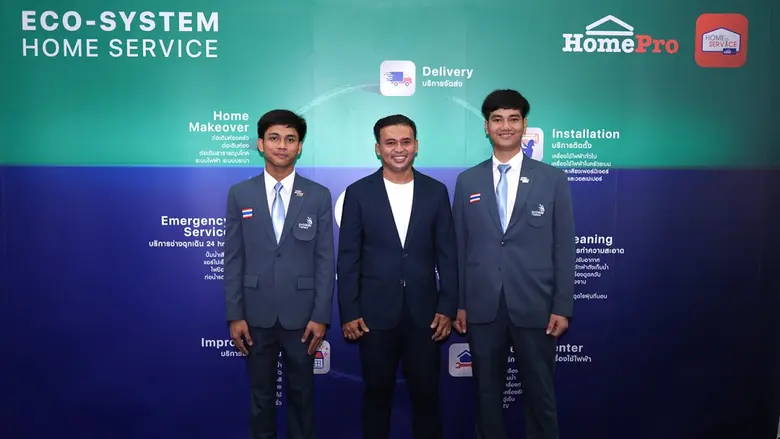 โฮมโปร มุ่งมั่นพัฒนาแรงงานช่างฝีมือไทย ส่...
