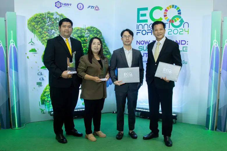 คุณเอกณัฐ พร้อมพันธุ์ รัฐมนตรีว่าการกระทร...