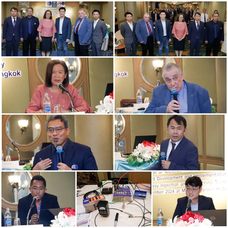 ดร.จิตรา ชัยวิมล รองผู้ว่าการบริการอุตสาห...