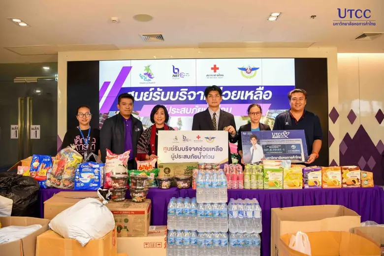 รองศาสตราจารย์ ดร.สถาพร อมรสวัสดิ์วัฒนา ร...