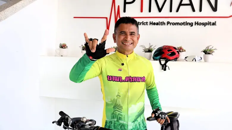 นายแพทย์จรัญ จันทมัตตุการ ประธานชมรมจักรย...