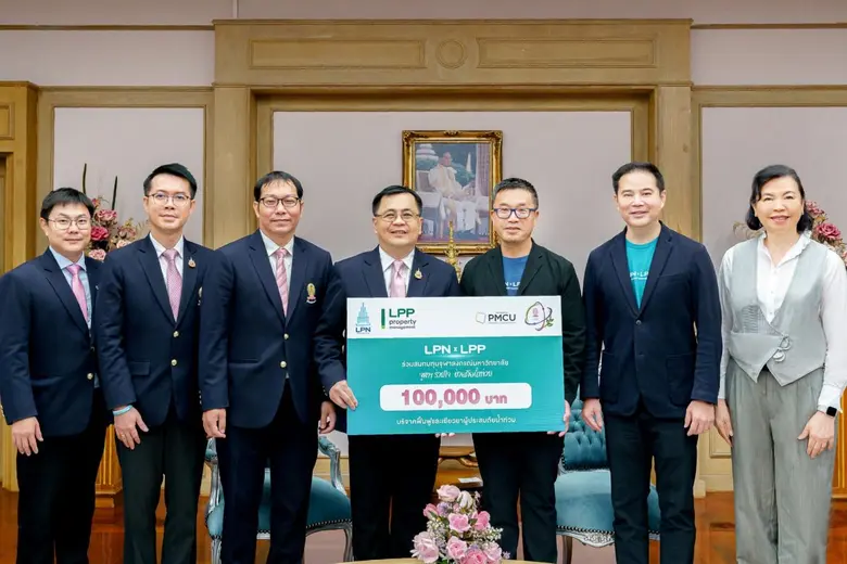 นายอภิชาติ เกษมกุลศิริ ประธานกรรมการบริหา...