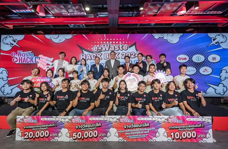 บ่มเพาะนิวเจน สู่นวัตกรพลิกฟื้นขยะอิเล็กท...