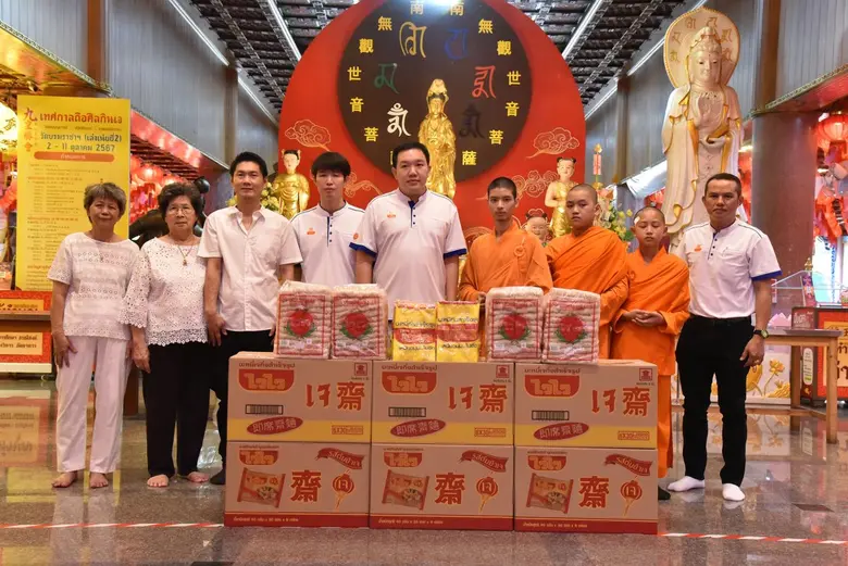 นายยศสรัล แต้มคงคา ผู้อำนวยการบริหารฝ่ายก...