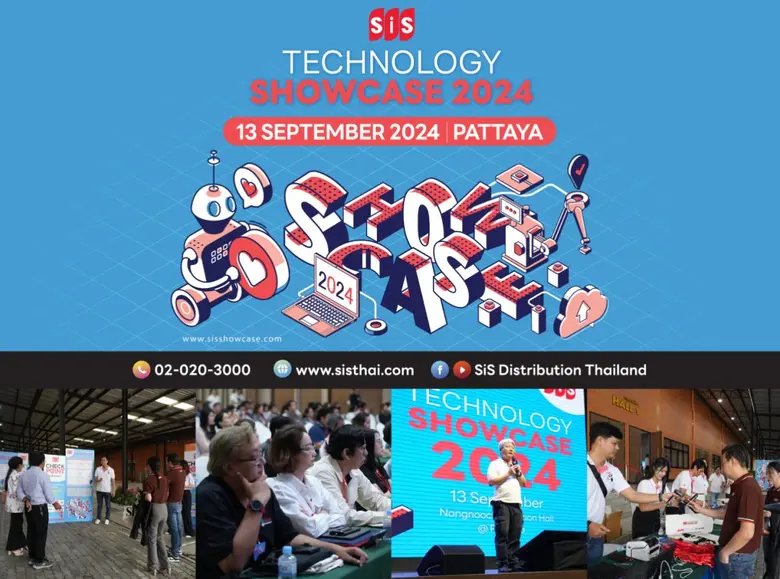งาน SiS Technology Showcase 2024 PATTAYA ...