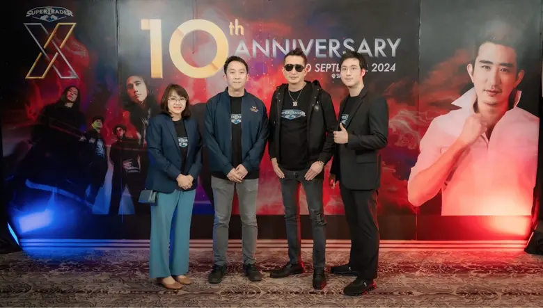 เมื่อวันที่ 20 กันยายน 2567 ที่ผ่านมา บริ...