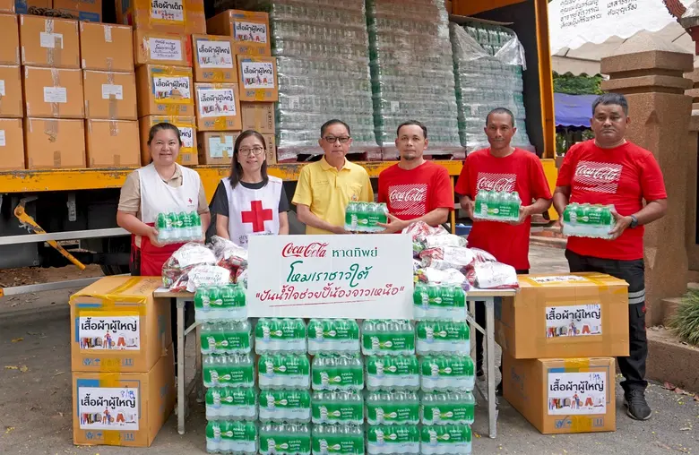 บริษัท หาดทิพย์ จำกัด (มหาชน) ส่งมอบสิ่งข...