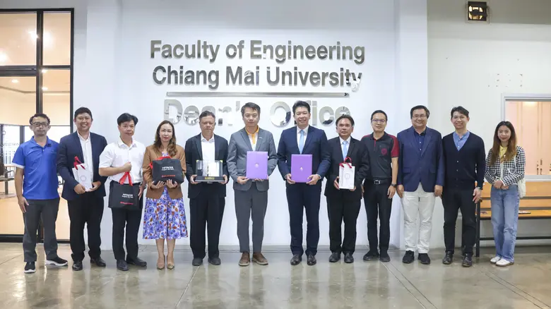 เมื่อวันจันทร์ที่ 23 กันยายน 2567 ณ หอเกี...