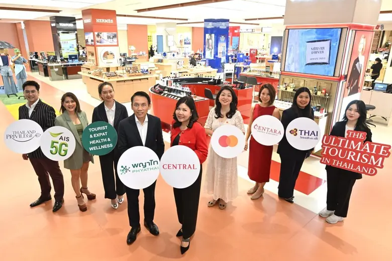 "เครือ รพ. พญาไท-เปาโล" ผนึก "กลุ่มห้างสร...