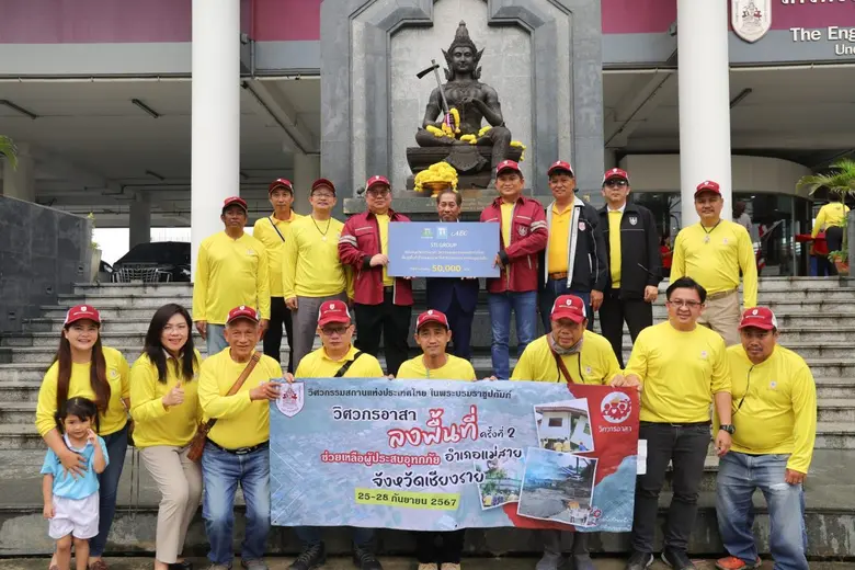 นายสมจิตร์ เปี่ยมเปรมสุข กรรมการบริหาร บร...