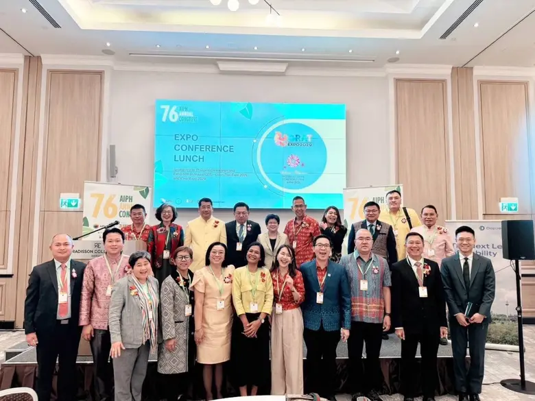 ทีเส็บ นำคณะผู้แทนภาครัฐและเอกชนจากจังหวั...