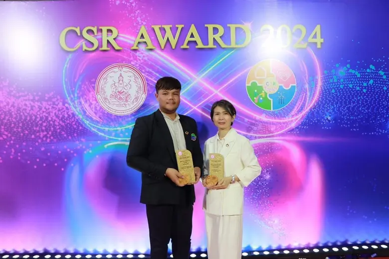 เมื่อวันที่ 23 กันยายน 67 ที่ผ่านมา กระทร...