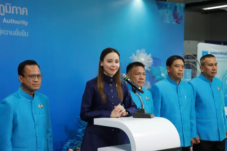 นางสาวซาบีดา ไทยเศรษฐ์ รัฐมนตรีช่วยว่าการ...