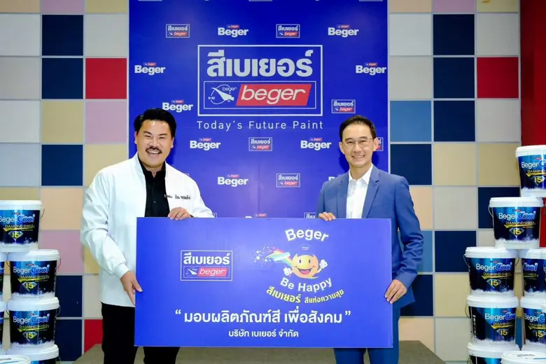 จากสถานการณ์น้ำท่วมฉับพลัน น้ำป่าไหลหลาก ...