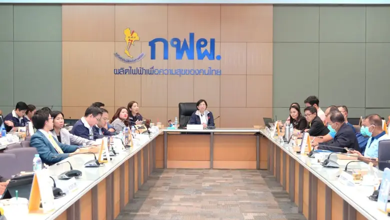 สำนักงานคณะกรรมการส่งเสริม วิทยาศาสตร์ วิ...