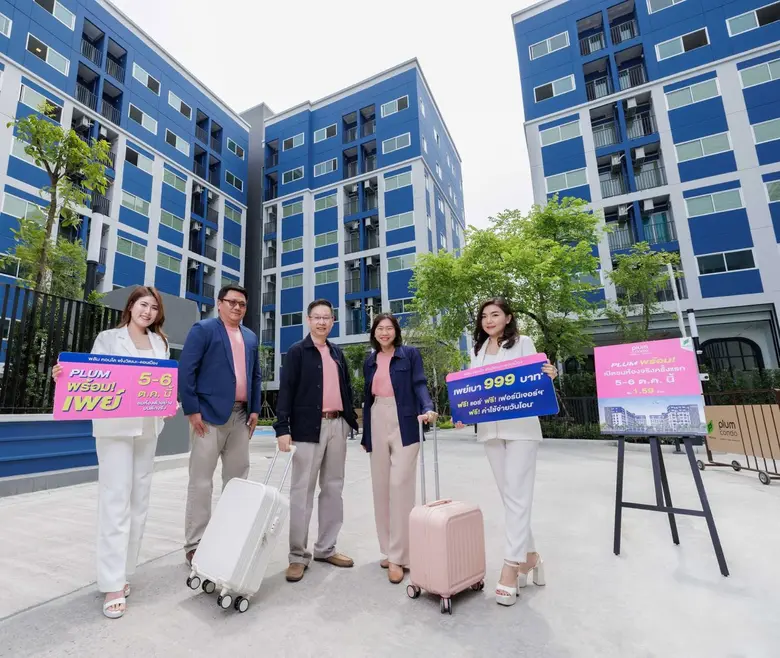 "พฤกษา" ตอกย้ำเจ้าตลาดทำเลแจ้งวัฒนะตัวจริ...