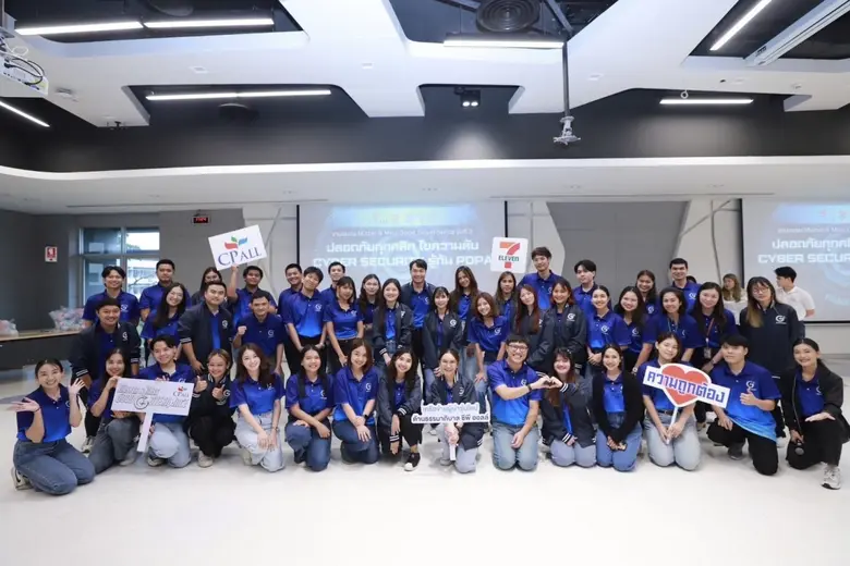 ในยุคที่เทคโนโลยีดิจิทัลเข้ามามีบทบาทสำคั...