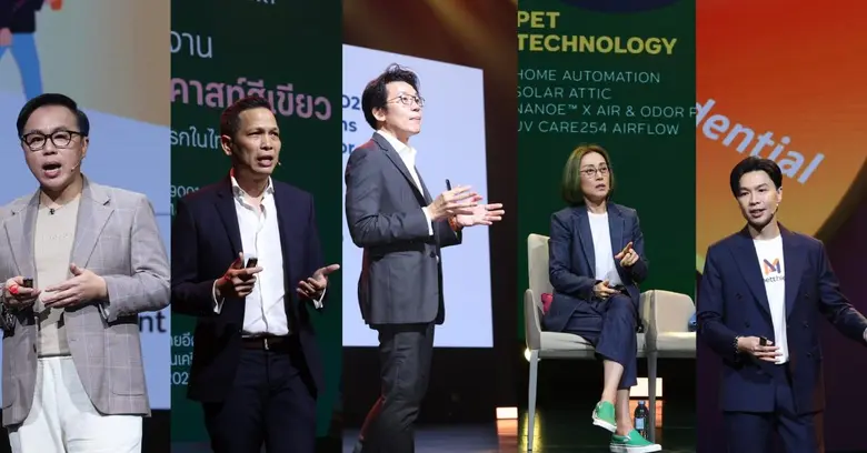 ท่ามกลางความกังวลถึง "หนี้เสีย" และ "สต็อกบ้านและคอ...