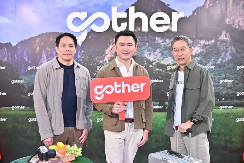 "โกเธอร์" แพลตฟอร์มบริการการท่องเที่ยวออน...