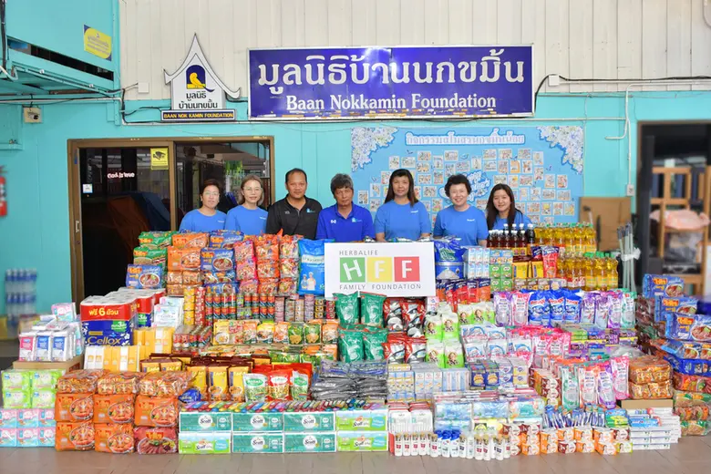 บริษัท เฮอร์บาไลฟ์ ประเทศไทย ร่วมส่งมอบน้...