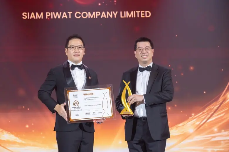 กลุ่มบริษัทสยามพิวรรธน์ ผู้พัฒนาธุรกิจอสั...