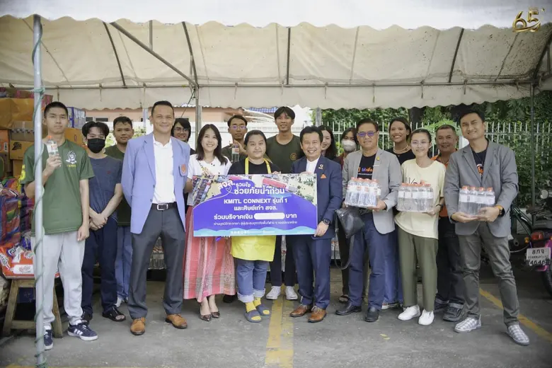 รศ. ดร.คมสัน มาลีสี อธิการบดี สถาบันเทคโน...