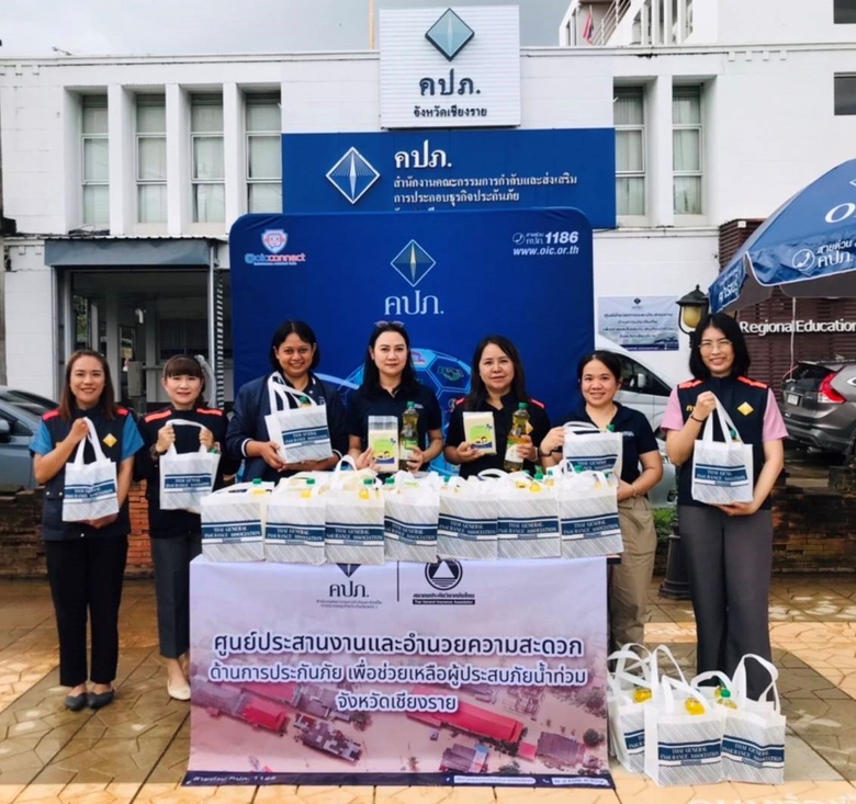 นางสาววัลย์ลิกา บูรณ์ทอง ผู้ช่วยผู้อำนวยก...