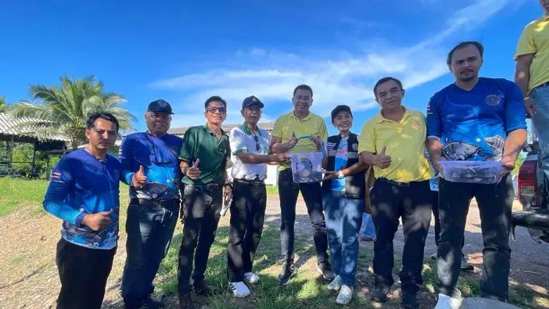 ประมงจังหวัดนครศรีธรรมราช และประมงจังหวัด...