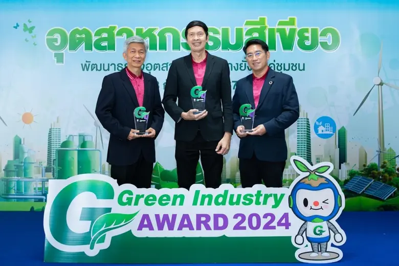 สโมสรทหารบก กรุงเทพฯ : บริษัท ไทยวาโก้ จำ...