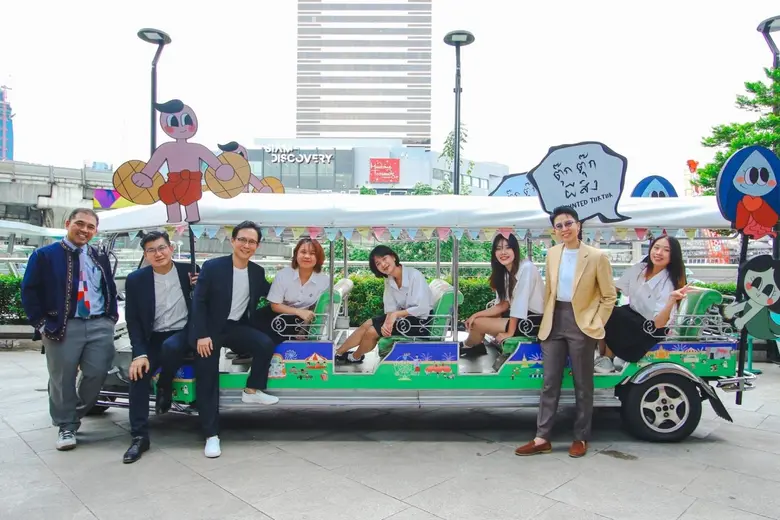 ศูนย์การค้าเอ็ม บี เค เซ็นเตอร์ ตอกย้ำการ...