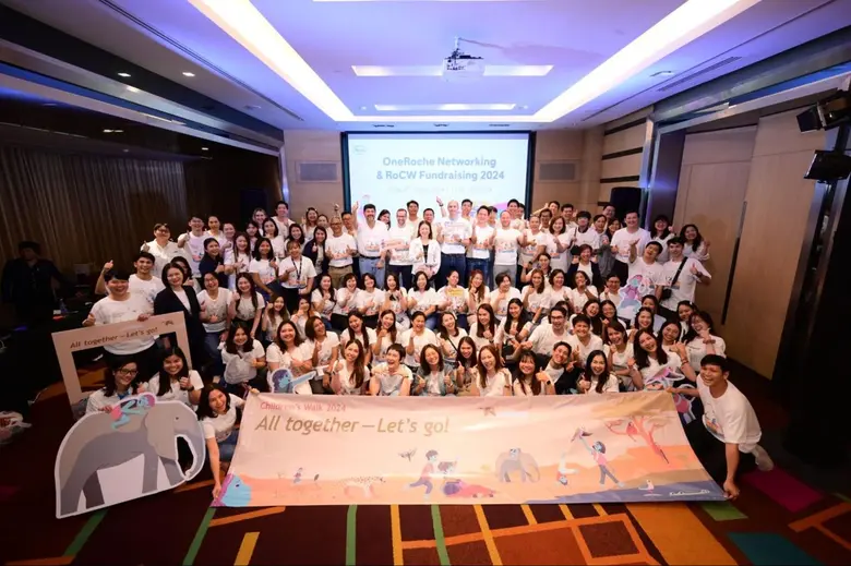 โรช เดินหน้าสานต่อกิจกรรมระดมทุน ''โรช ชิ...