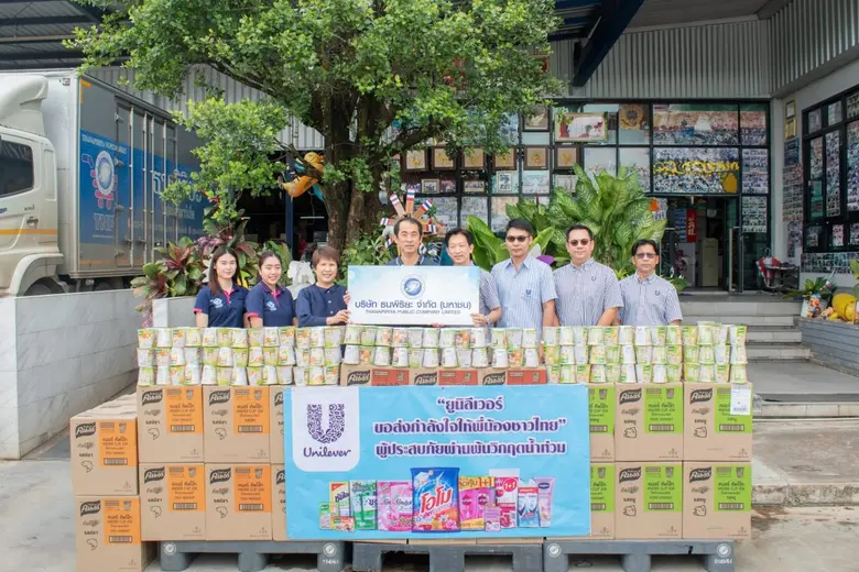 บริษัท ธนพิริยะ จำกัด (มหาชน) หรือ TNP ผู...