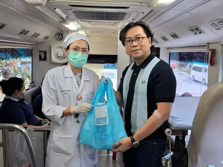 วันที่ 26 ก.ย. 67 เวลา 09.00 น.-15.00 น. ...