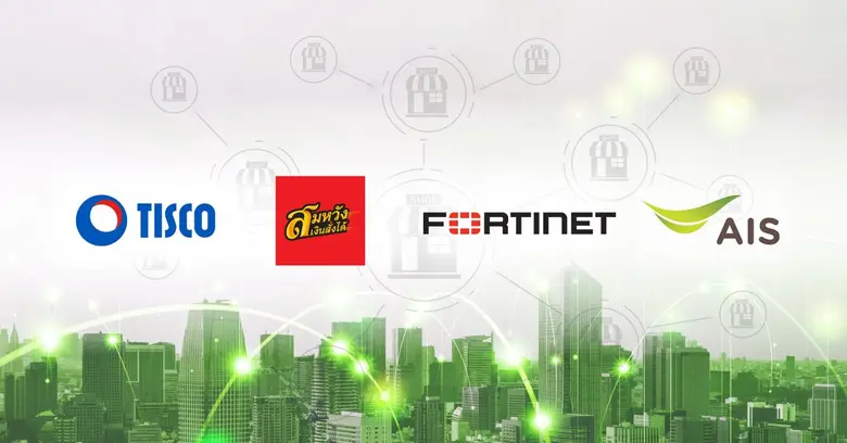 กลุ่มทิสโก้ เดินหน้าขยายสาขา สมหวัง เงินส...