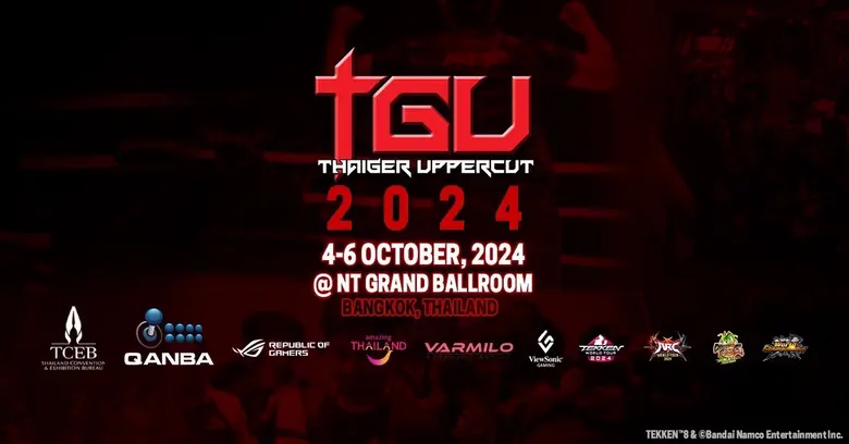 TGU 2024 (Thaiger Uppercut) งานแข่งเกมต่อ...