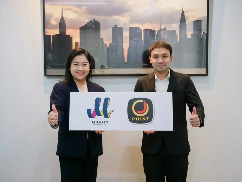 คุณณฐาภพ ธรรมชาติ Assistant Vice Presiden...