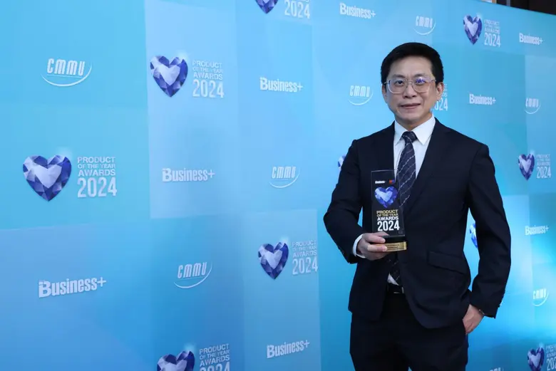 โรบินสันไลฟ์สไตล์ ในเครือเซ็นทรัล รีเทล ค...