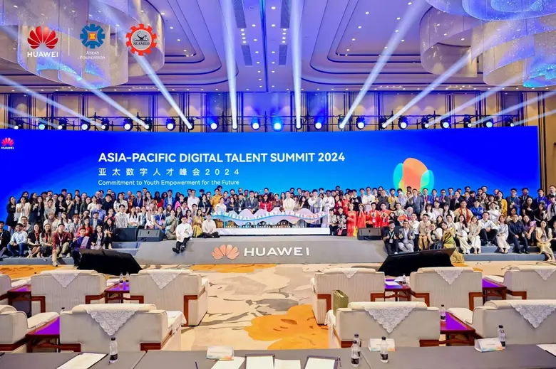 The 2024 Asia-Pacific Digital Talent Summ...