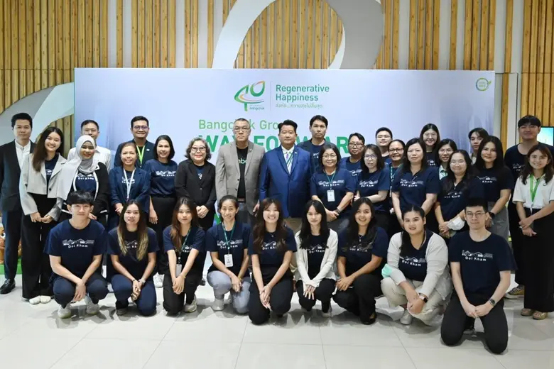 นายธรรมรัตน์ ประยูรสุข รองกรรมการผู้จัดกา...