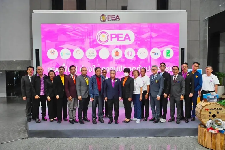 วันที่ 26 กันยายน 2567 นายศุภชัย เอกอุ่น ...