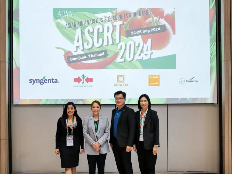 บริษัท เจียไต๋ จำกัด ผู้นำธุรกิจนวัตกรรมก...