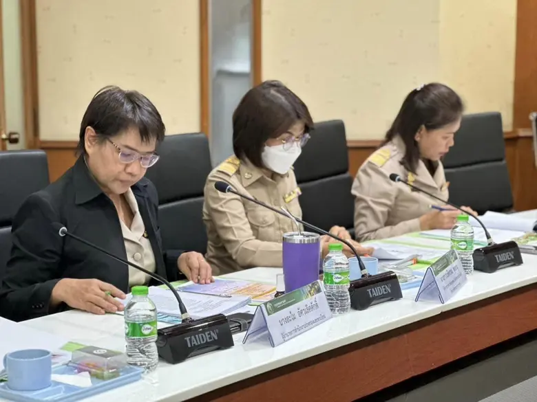 นางละไม อัศวเลิศศักดิ์ ผู้อำนวยการสำนักงา...