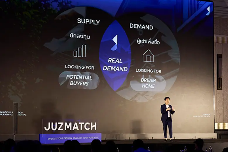 จัซแมทช์ (JUZMATCH) ตอกย้ำการเป็นอันดับ 1...
