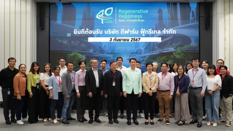 นายโชคชัย อัศวรังสฤษฎ์ รองกรรมการผู้จัดกา...