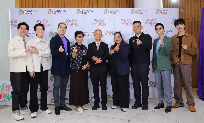 ศูนย์การค้าเอ็ม บี เค เซ็นเตอร์ ตอกย้ำเจต...