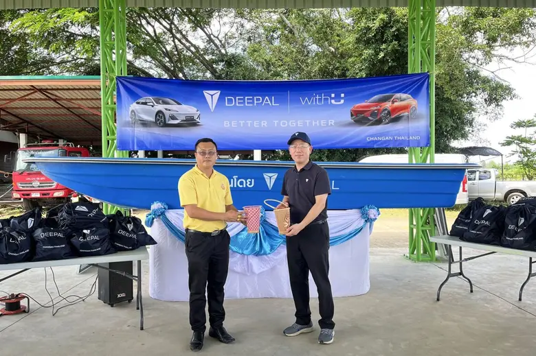 CHANGAN Thailand เดินหน้าช่วยเหลือผู้ประส...