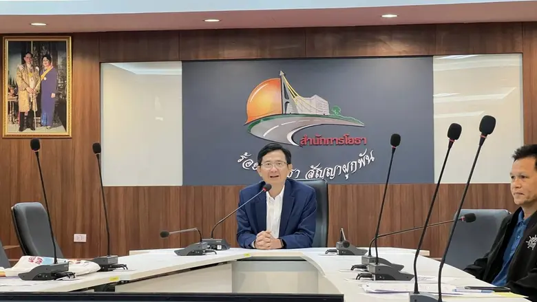 นายธวัชชัย นภาศักดิ์ศรี ผู้อำนวยการสำนักก...