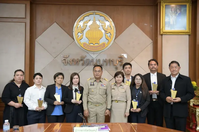 นางสาวคนึงนิจ ยอดคำลือ ผู้ช่วยผู้จัดการฝ่...