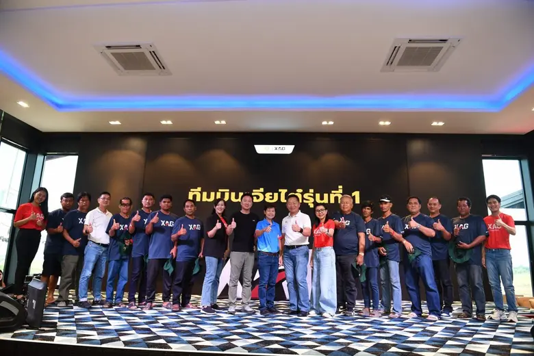 นายมนัส เจียรวนนท์ ประธานคณะผู้บริหาร บริ...