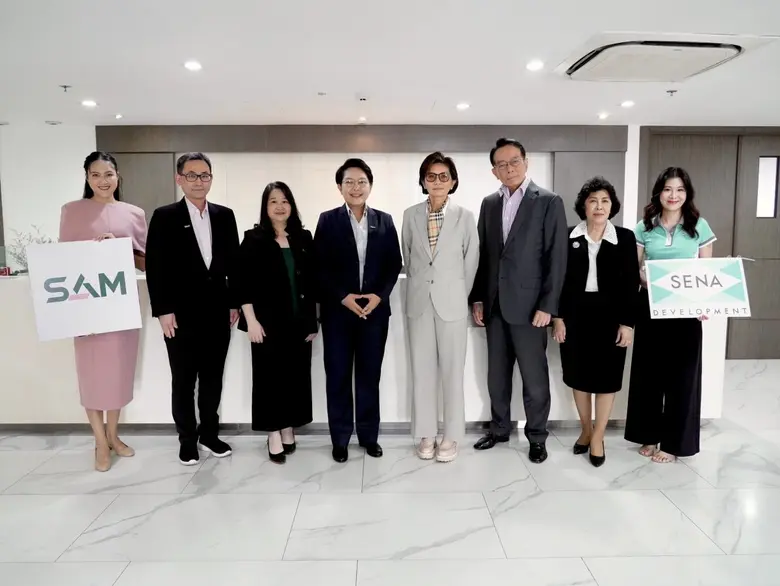 นางสาวนารถนารี รัฐปัตย์ กรรมการผู้จัดการ ...